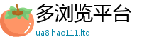 王中王493333WWW马头诗且2025新澳门免费挂牌灯牌